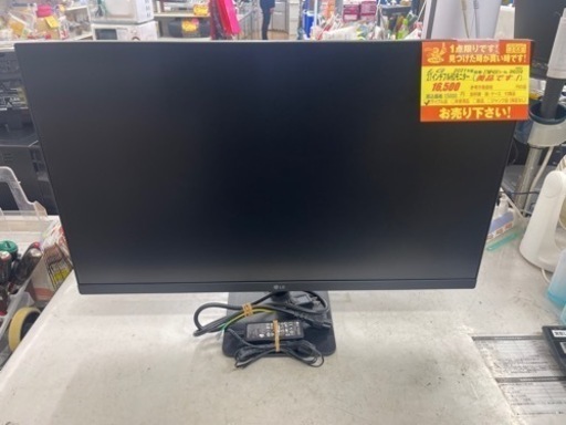 LG★27インチフルHDモニター★6ヶ月間保証付き