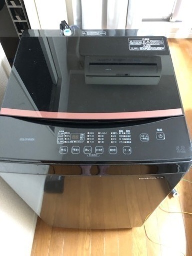 2000円洗濯機アイリスオーヤマ