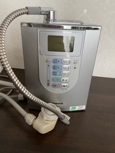 ナショナル　National アルカリイオン　整水器　浄水器 品番TK7406
