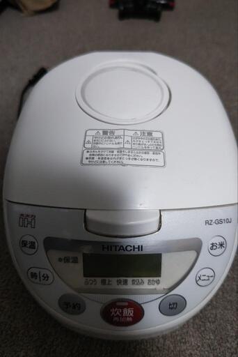 (引取予定者決定)中古 炊飯器