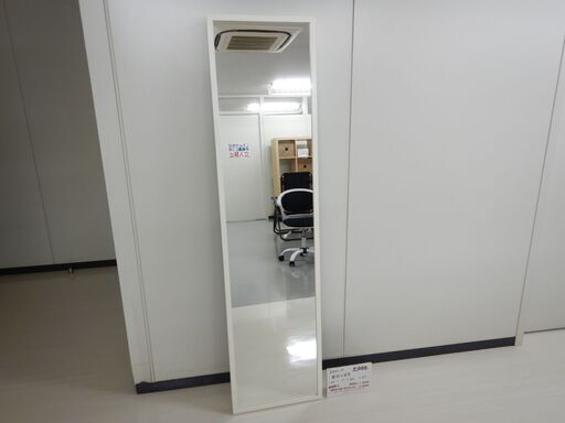 壁掛け姿見（R502-16）