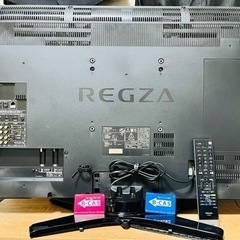 【商談中】東芝　液晶テレビ37型の画像