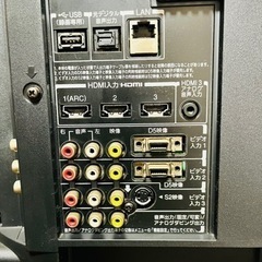 【商談中】東芝　液晶テレビ37型の画像