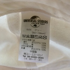 スヌーピーのキャップ⭐︎ユニバーサルスタジオジャパンの画像