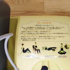 ☆お話中☆　金魚運動　ゆらゆら運動　ヤーマン　テンテン　Ten M Ten 健康器具　ダイエット　運動の画像