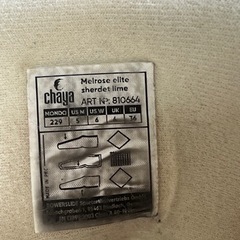 [女性用] 可愛いローラースケートChaya Melrose Elite + slideblockの画像