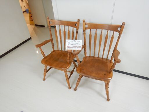 木製リビングアームチェア（R504-11A.11B）