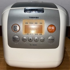 【値下げ】炊飯器　1.8L炊き（約2合〜1升）