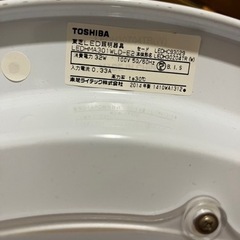 LEDシーリングライト　TOESHIBA 6畳用の画像