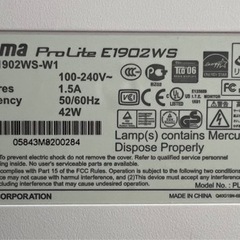 値下げ19インチTFT液晶モニターiiyama Pro Lite E1902wsの画像