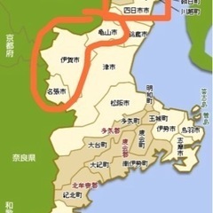 ②犬友さん募集♡犬種問いません！三重編