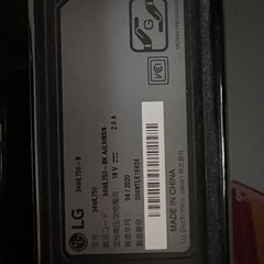 32インチモニターLGジャンクの画像