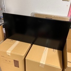 32インチモニターLGジャンク