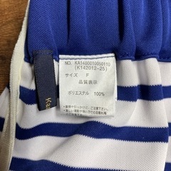 Kastaneレディースタイトフリーサイズの画像