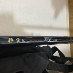 【取引者様決定】釣竿　まとめて　5本セット　の画像