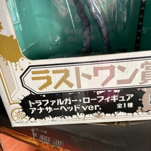 ワンピースは嫌いですか？