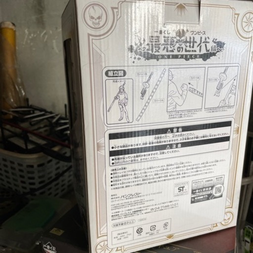 ワンピースは嫌いですか？
