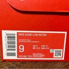 Nike dunk low University gold 27cmの画像