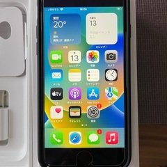 iPhone SE 第2世代 64GB ホワイト MX9T2J／A SIMフリー版