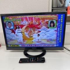 ⭐️SHARP 2016年製22インチ液晶TV LC-22K40⭐️