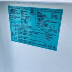 送料設置無料❗️業界最安値✨家電2点セット 洗濯機・冷蔵庫1110