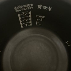 MITSUBISHI 炊飯器の画像
