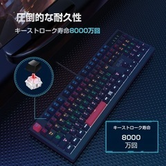 ❣️新品未使用❣️EWIN ゲーミングキーボード LED搭載8000万回耐久スイッチの画像