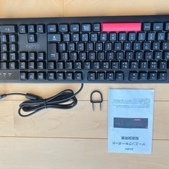 ❣️新品未使用❣️EWIN ゲーミングキーボード LED搭載8000万回耐久スイッチの画像