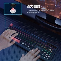 ❣️新品未使用❣️EWIN ゲーミングキーボード LED搭載8000万回耐久スイッチの画像