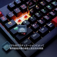 ❣️新品未使用❣️EWIN ゲーミングキーボード LED搭載8000万回耐久スイッチの画像