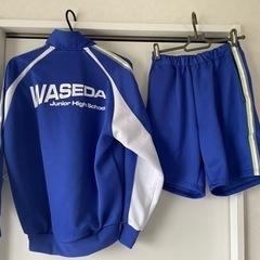 早稲田中学ジャージ＆ハーフパンツ　Sサイズの画像