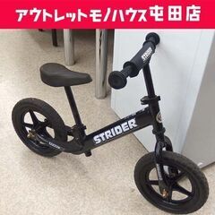 ストライダー 1歳半～ バランスバイク 足蹴り STRIDER1...