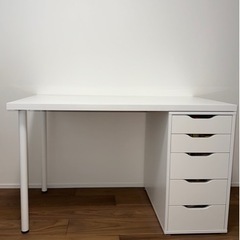 IKEA デスク 120×60 引き出し付き 勉強机 