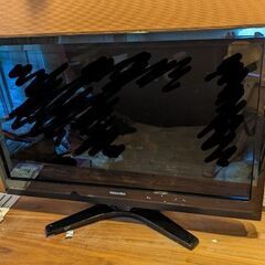 東芝REGZA 37H1