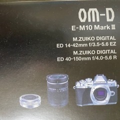 OLYMPUSカメラの画像