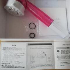 🛀ミラブルシャワーヘッド🚿の画像