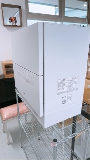 Panasonic 食器洗い乾燥機 NP-TA4 美品　2020年製　熊本リサイクルショップen