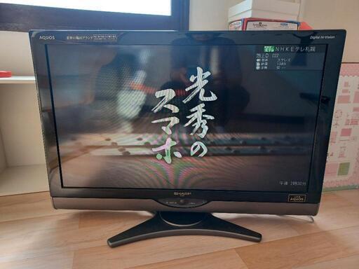 SHARP AQUOS 32インチワイド液晶カラーテレビ①
