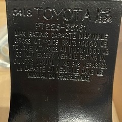 【お渡し済】新品☆ヒッチボールマウント USトヨタ タコマの画像