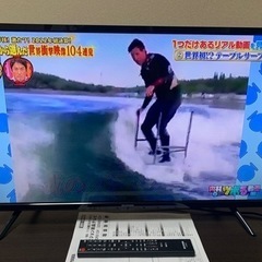 美品 アイリスオーヤマ 液晶テレビ32型 の画像