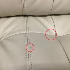 3人掛けソファ レザーソファ WH【ユーズドユーズ名古屋天白店】J2495の画像