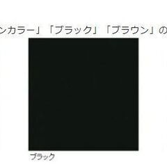 熊本最安値に挑戦！YKKの2台用カーポートが全てコミコミ￥220,000～！安心の10年工事保証付き！ - 上益城郡