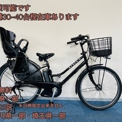 BRIDGESTONE HYDEEⅡ 12.3Ah 電動自転車【中古】【B4G66180】