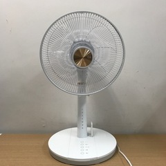 K2304-546 DCフルリモコン扇風機 GF-DDC322F...