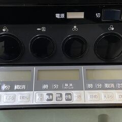 ビルトイン IHクッキングヒーター 60cm 3口の画像