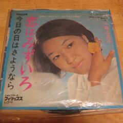 4664【7in.レコード】森山良子／恋はみずいろ