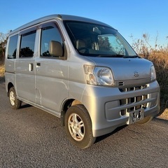 【車検2年付き】ダイハツ・ハイゼットカーゴDX！キーレス・パワー...