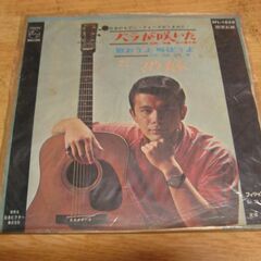 4665【7in.レコード】マイク真木／バラが咲いた