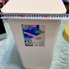 【4/30まで】ゴミ箱の画像