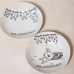 リラクマ和風ミニボール2セットの画像